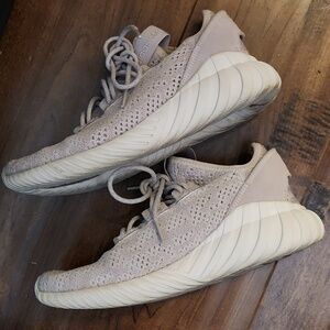 Adidas SZ 5 Tubular Doom Sock Primeknit Ice Purple Running Shoe